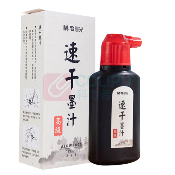 晨光 M&G 速干墨汁黑 AICW8805 100ml