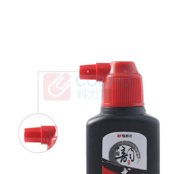 晨光 M&G 经济型墨汁 AICW8814 100ml