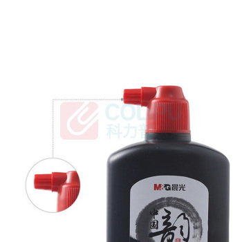 晨光 M&G 经济型墨汁 AICW8816 500ml
