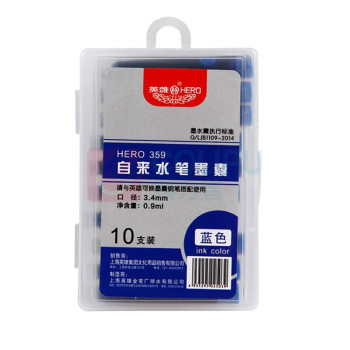 英雄 HERO 墨囊 359 0.9ml (蓝色) 10支/卡