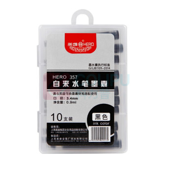 英雄 HERO 墨囊 357 0.9ml (黑色) 10支/盒 DC