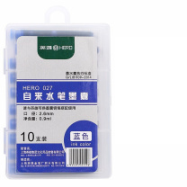 英雄 HERO 墨囊 027 0.9ml (蓝色) 10支/卡
