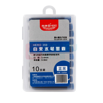 英雄 HERO 墨囊 359 0.9ml (蓝黑色) 10支/卡