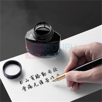 派克 PARKER 原装钢笔非碳素墨水 N02 57ml (黑色)