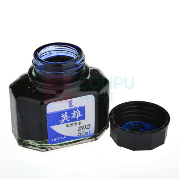英雄 HERO 普通墨水 202 50ml (蓝黑色) (新老包装交替中)