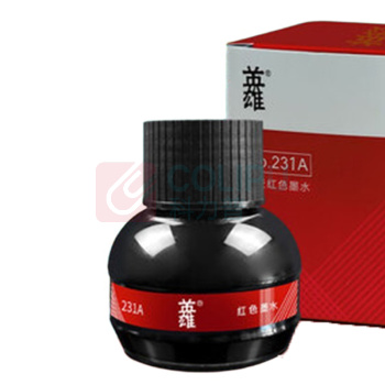 英雄 HERO 钢笔墨水 231A 75ml (红色)