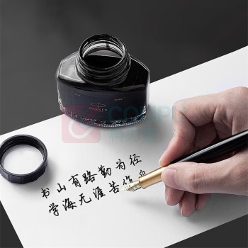 派克 PARKER 墨水 57ml (标准纯黑) 12瓶/盒
