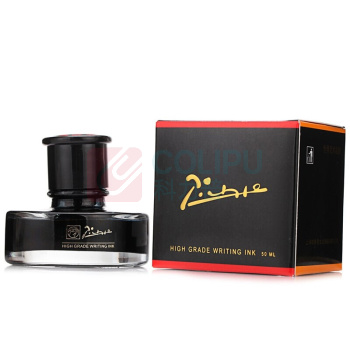 毕加索 PICASSO 高级精装墨水 50ml/瓶 (黑色)