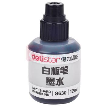 得力(DELI) 墨囊/墨水 S630 黑色 12ml/瓶 销售单位:瓶 (墨囊/墨水) (计量单位:个)
