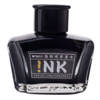 晨光 M&G 高级碳素墨水 AICW9001 60ml (黑色)