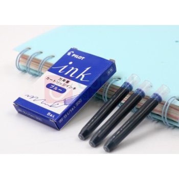 百乐 PILOT 墨胆 BXS-IC (蓝色)