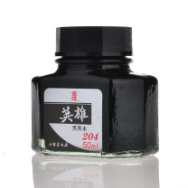 英雄 HERO 钢笔水 204 50ml (黑)