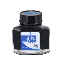 英雄 HERO 钢笔水 202 55ml (蓝黑)