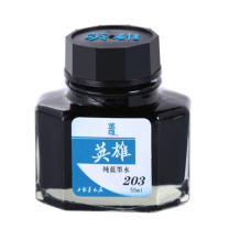 英雄 HERO 钢笔水 203 55ml (纯蓝)