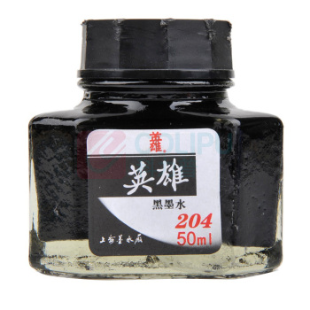 英雄 HERO 普通墨水 204 50ml/瓶 (黑色) 10瓶/盒