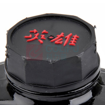 英雄 HERO 普通墨水 204 50ml/瓶 (黑色) 10瓶/盒