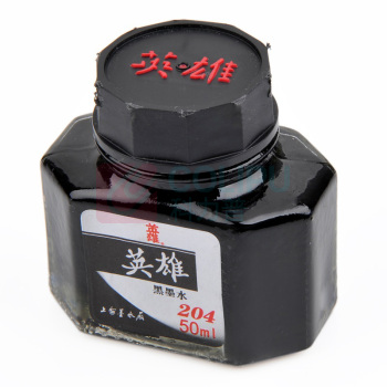 英雄 HERO 普通墨水 204 50ml/瓶 (黑色) 10瓶/盒