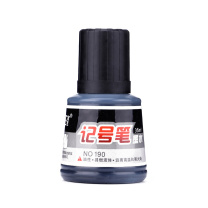 宝克 BAOKE 记号笔墨水 NO.190 36ml (黑色) 12瓶/盒