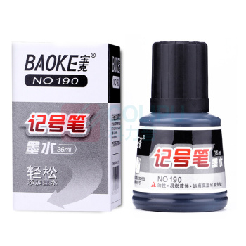 宝克 BAOKE 记号笔墨水 NO.190 36ml (黑色) 12瓶/盒