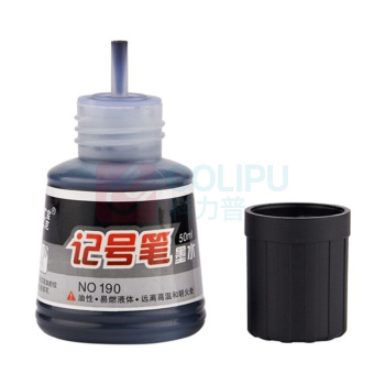宝克 BAOKE 记号笔墨水 NO.190 36ml (黑色) 12瓶/盒