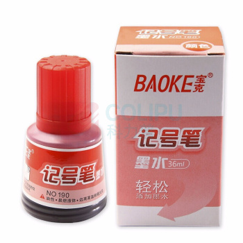 宝克 BAOKE 记号笔墨水 NO.190 36ml (红色) 12瓶/盒