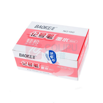宝克 BAOKE 记号笔墨水 NO.190 36ml (红色) 12瓶/盒