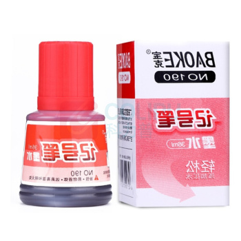 宝克 BAOKE 记号笔墨水 NO.190 36ml (红色) 12瓶/盒