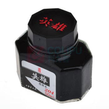 英雄 HERO 墨水 204 50ml (黑色)