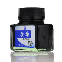 英雄 HERO 蓝黑墨水 50ml 