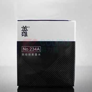 英雄 HERO 碳素墨水 234A70L 