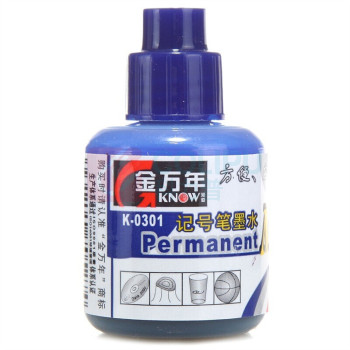 金万年 记号笔墨水 K-0301 20ml/瓶 (蓝色) 24瓶/盒 576瓶/箱
