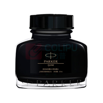 派克 PARKER 配件系列 钢笔墨水黑色 57ml 