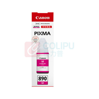 佳能 Canon 墨水 GI-890M 70ML (红) 适用G3810/G3800/G2800/G2810