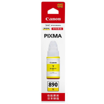 佳能 Canon 墨水 GI-890Y 70ML (黄) 适用G3810/G3800/G2800/G2810
