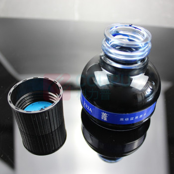 英雄 HERO 钢笔墨水 非碳素墨水75ml蓝黑色 232A