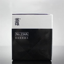 英雄 HERO 钢笔墨水 碳素墨水70ml黑色 234A 一瓶 