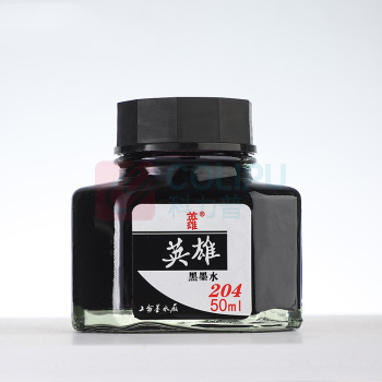 英雄 HERO 钢笔/签字笔墨水非碳素墨水 204 50ml (黑色)