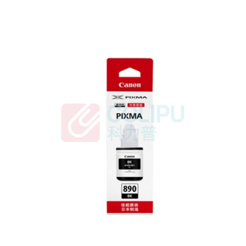 佳能 CANON 黑色墨水 GI-890 BK 适用G3810/G3800/G2800/G2810