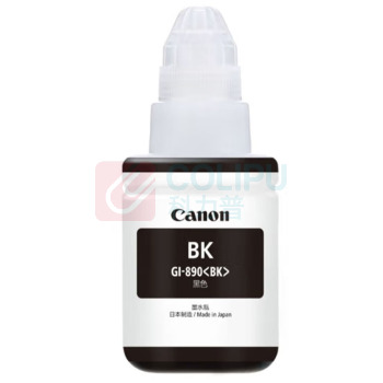 佳能 CANON 黑色墨水 GI-890 BK 适用G3810/G3800/G2800/G2810