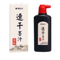 晨光 M&G 速干墨汁 AICW8806 250ml (黑色) 单瓶装