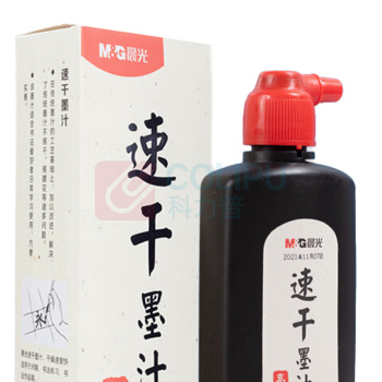 晨光 M&G 速干墨汁 AICW8806 250ml (黑色) 单瓶装