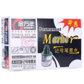 金万年 记号笔墨水 K-0301 20ml (黑色) 24瓶/盒