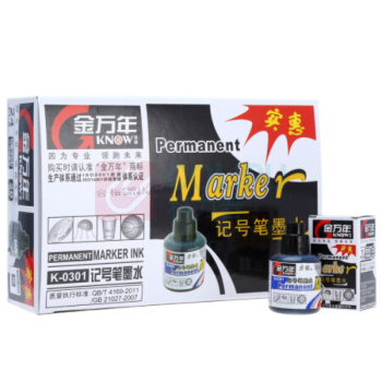 金万年 记号笔墨水 K-0301 20ml (黑色) 24瓶/盒