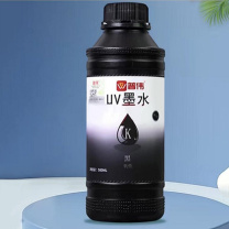 普伟 UV油性墨水 500ML软性 适用于ZZ1C ZZ2C打印机/1瓶 (黑色)