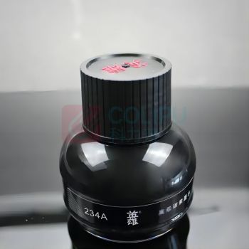 英雄 HERO 钢笔墨水 234A 70ml (黑色)