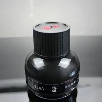 英雄 HERO 钢笔墨水 234A 70ml (黑色)