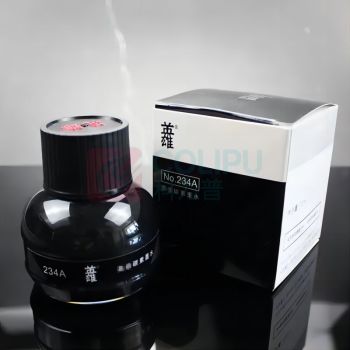 英雄 HERO 钢笔墨水 234A 70ml (黑色)