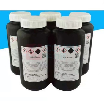 普伟 高端UV墨水 1000ml 适用于理光G5/东芝/柯尼卡/精工等打印喷头/瓶 (蓝色)
