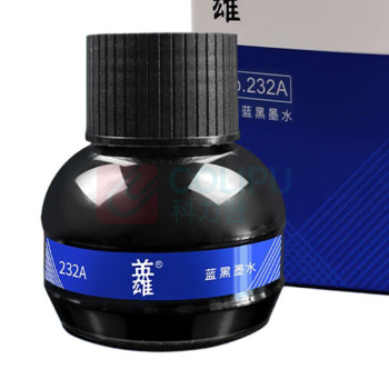 英雄 HERO 墨水 232A 75ml (蓝黑色)