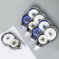 智权 实惠装大容量静音消字修改带 gdsg845 5mm*30m/个 2个/组 (酷蓝黑系(蓝色、黑色)) 两种颜色随机组合